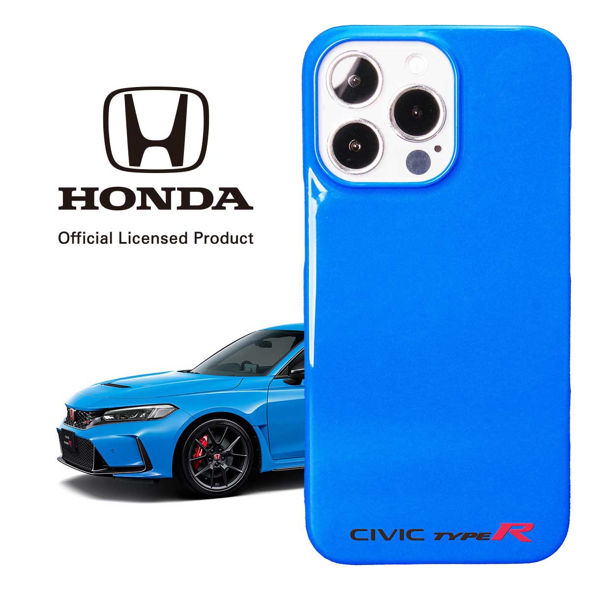 CIVIC/レーシングブルーパール