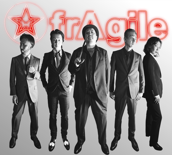 フラジールアーティスト写真