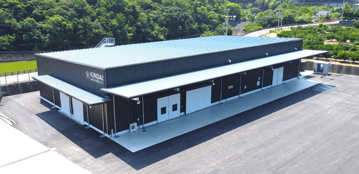 近畿大学附属湯浅農場　農業教育実習棟