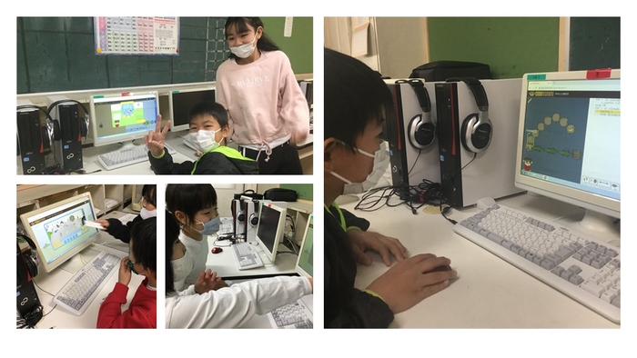 西伊豆町立田子小学校授業風景