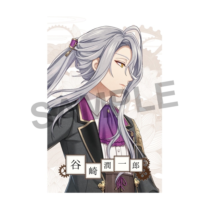 ●付属カード(谷崎潤一郎)