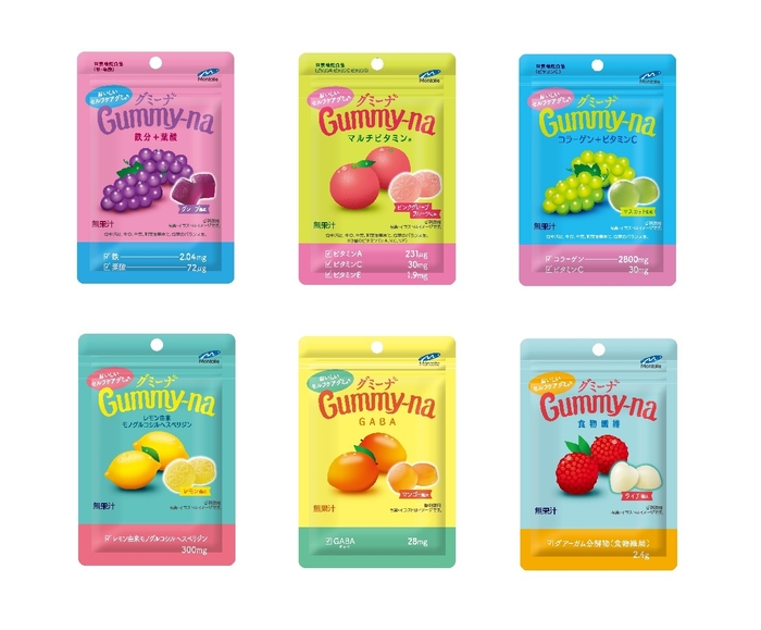 「Gummy-na(グミーナ)」シリーズ6品