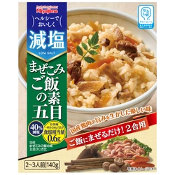 かるしお(R)認定商品 「減塩まぜこみご飯の素 五目」を2024年3月1日に新発売
