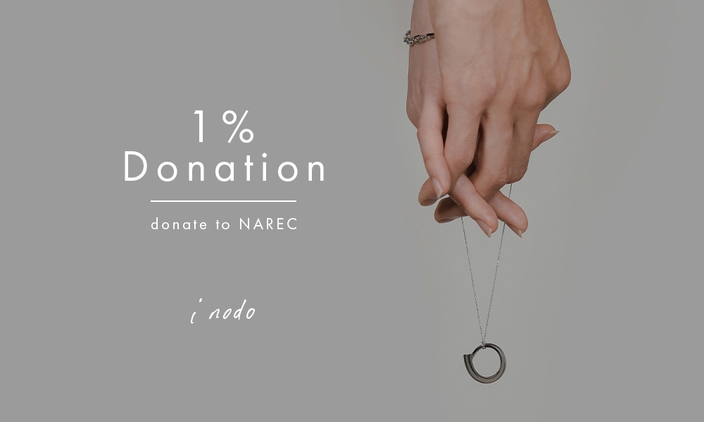 1% Donation