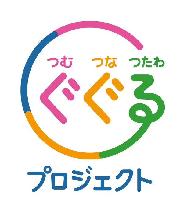 プロジェクトのロゴマーク