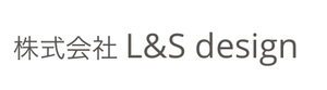 株式会社L&S design