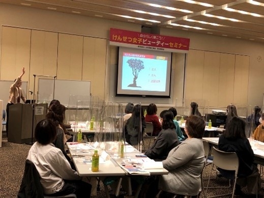 講師 株式会社wiwiw 深田 絵里