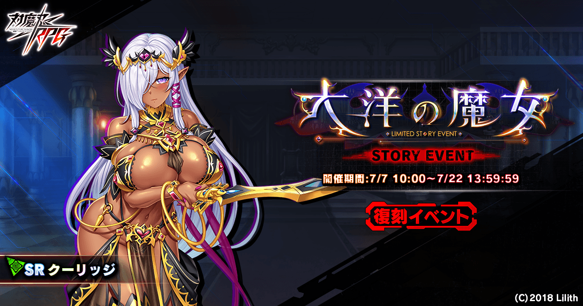 メインビジュアル