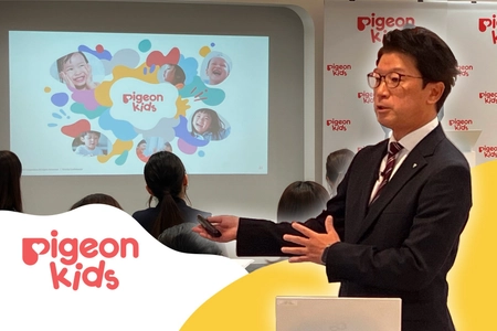 ピジョン、新ブランド「ピジョンキッズ」発表会を開催　代表取締役社長が登壇し、キッズ市場への本格参入を発表し新商品を初披露