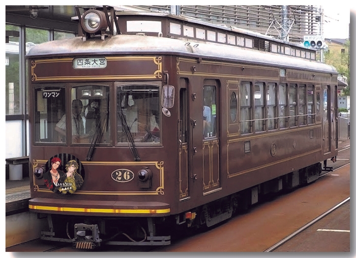 嵐電コラボ車両(イメージ)