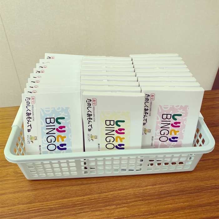 計30個を寄付。27個を各家庭に、3個を保育園へ