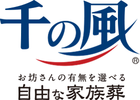 株式会社 天光社