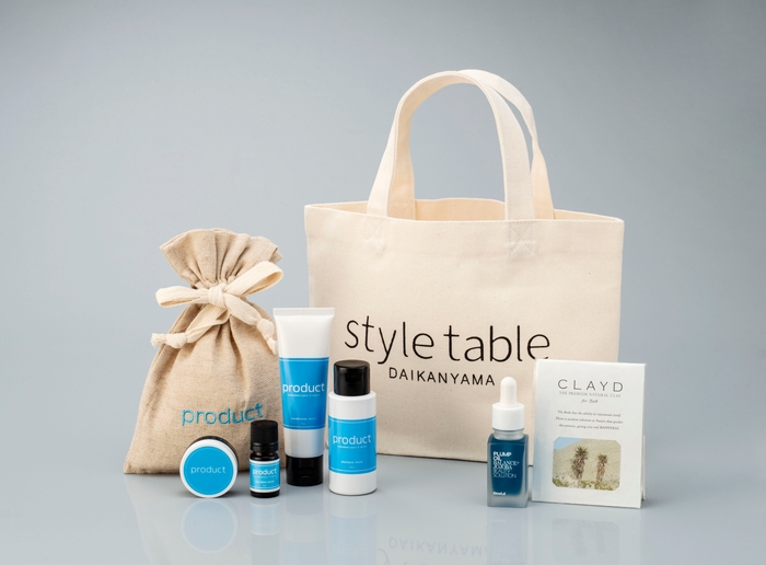 <スタイルテーブル>限定企画品