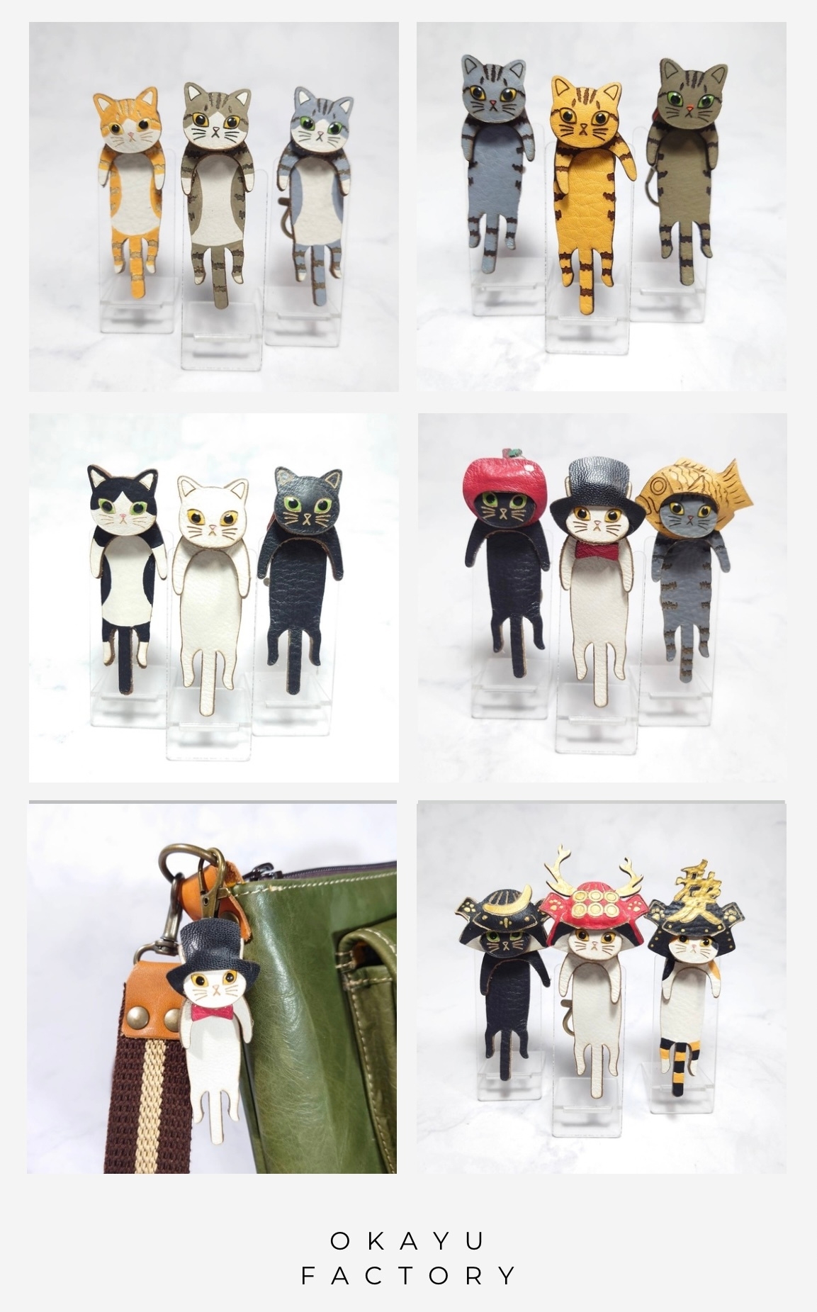 ねこMARKET「OKAYU FACTORY」