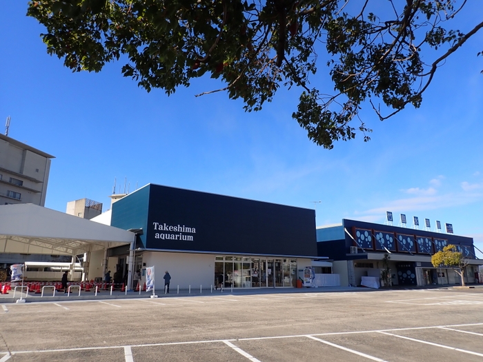 竹島水族館 外観1