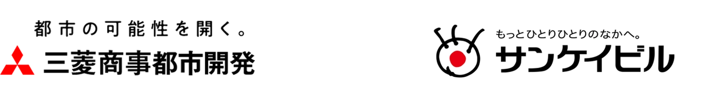 三菱商事都市開発株式会社、株式会社サンケイビル
