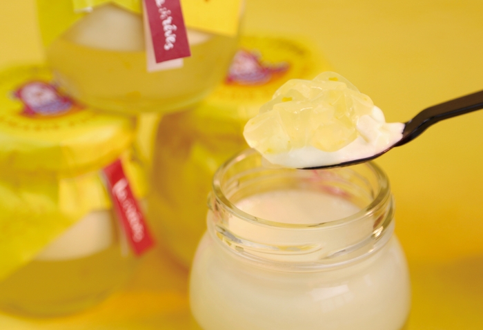 アマビエプリン・ゆず&ビタミンC 2