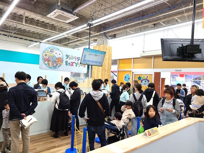 ~ファンタジーキッズリゾート北上尾の様子_2~