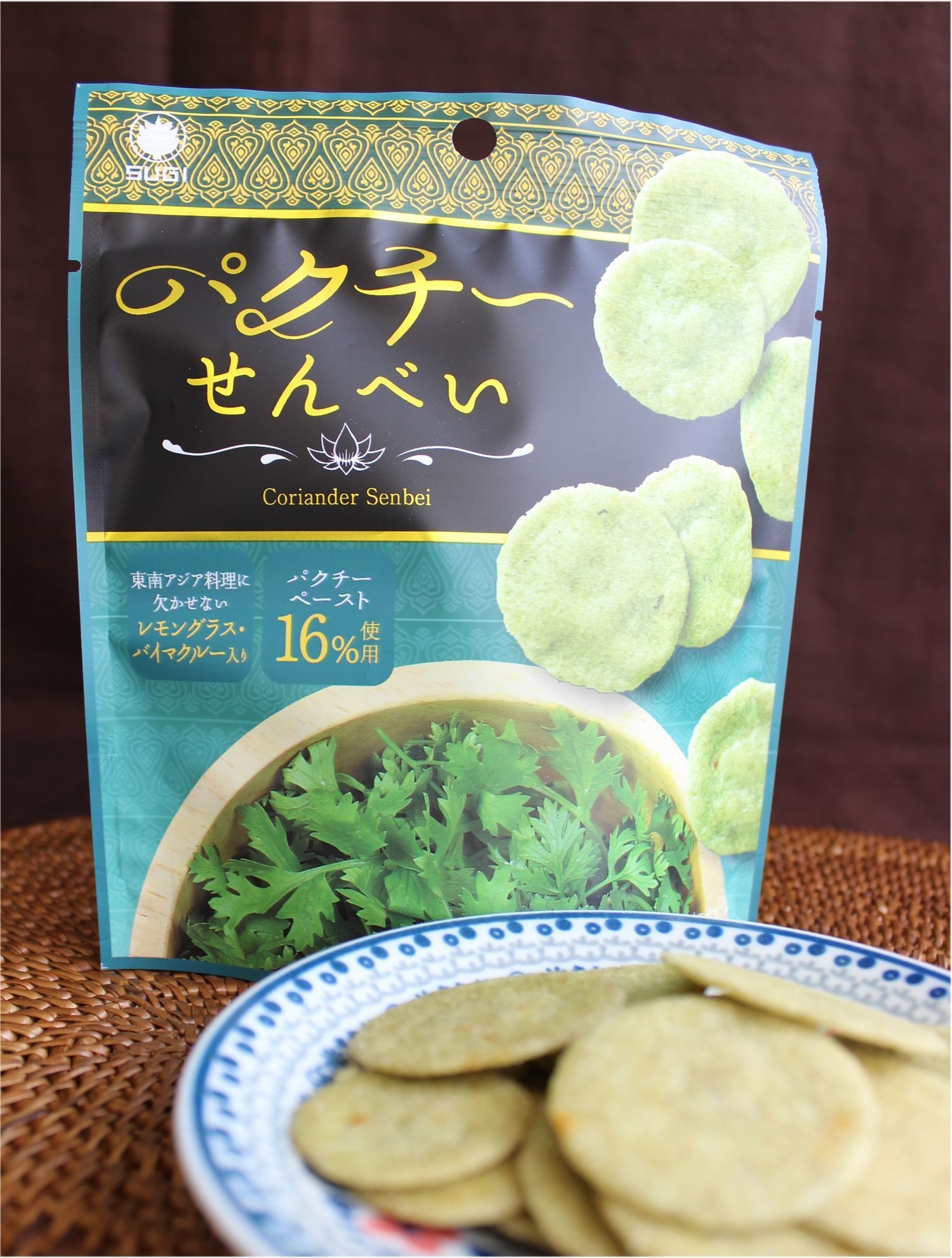 パクチーせんべい パッケージ2