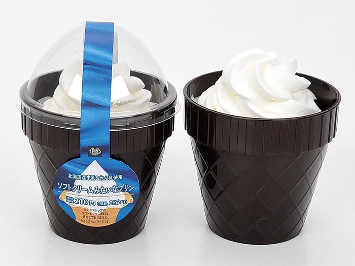 ソフトクリームみたいなプリン 画像