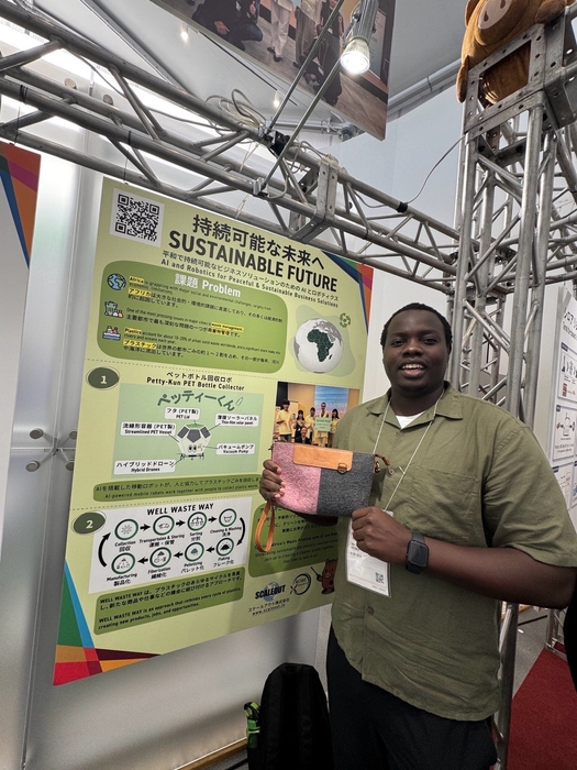 持続可能な未来へ・説明員Ruyonga