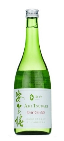 2024安芸椿ShinGin50無濾過純米大吟醸原酒