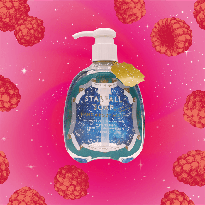 ハンド&ボディウォッシュ