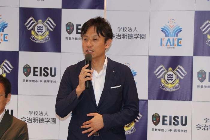 「形だけでなく、実のある素晴らしい協定にしていきたい」と語る加計理事長