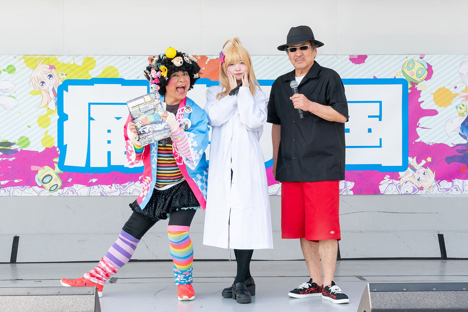 ステージ出演者たち(2025年3月開催時の様子)