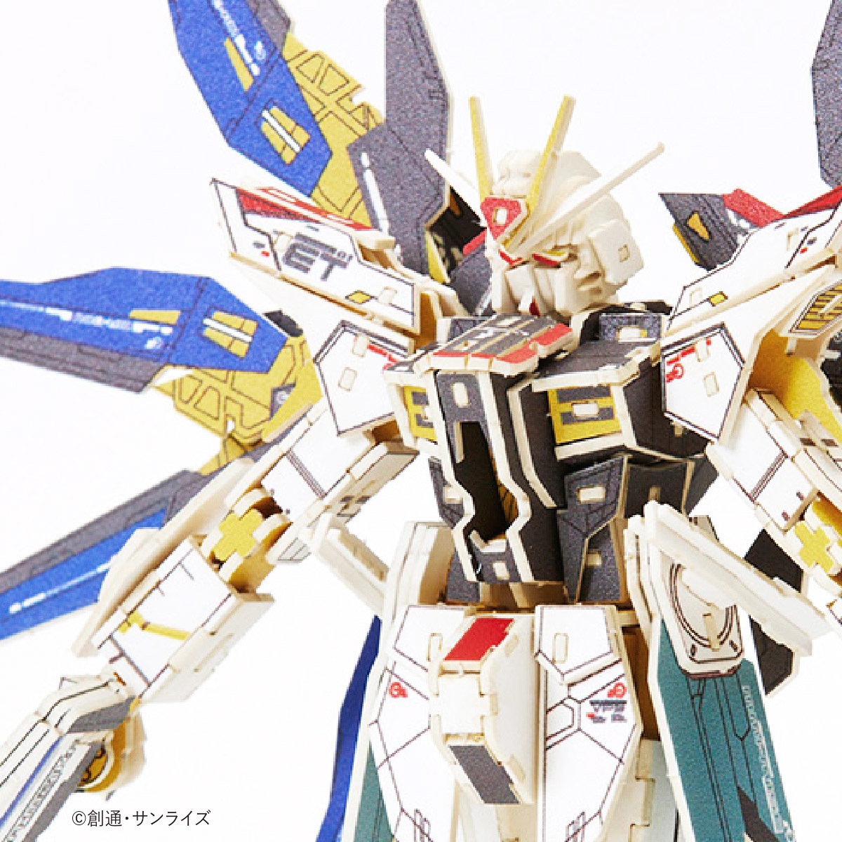 si-gu-mi PRO ZGMF-X20A ストライクフリーダムガンダム 商品イメージ(1)