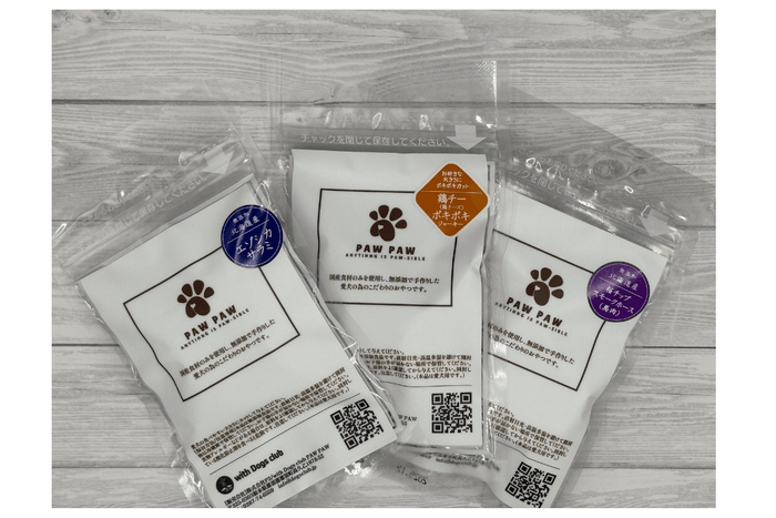 PAW PAWオリジナル商品 わんちゃんミニおやつ