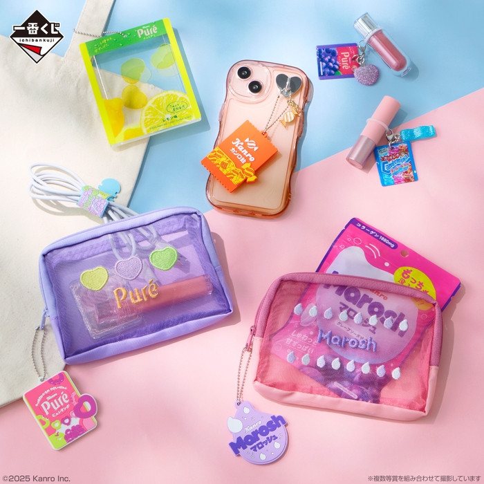 C賞・D賞・F賞(イメージ)