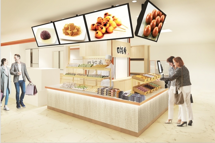 柿安 口福堂 山陽百貨店 店頭イメージ