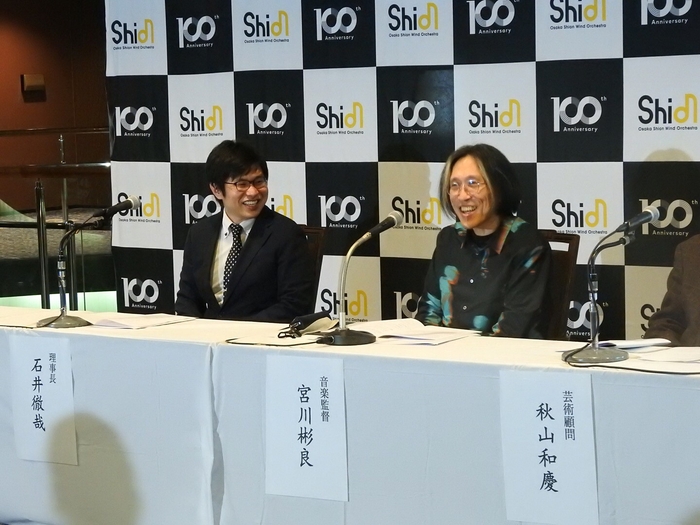 記者会見の模様(石井徹哉理事長、宮川彬良音楽監督)