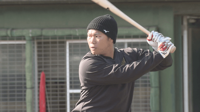 坂倉将吾 選手(広島東洋カープ)