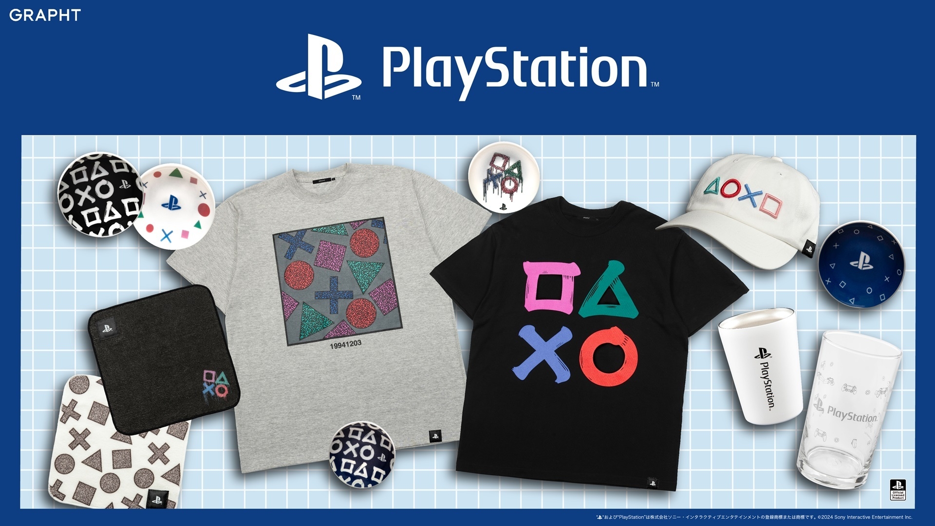 「ASOBI GRAPHT」  PlayStation(TM) オフィシャルライセンスプロダクト