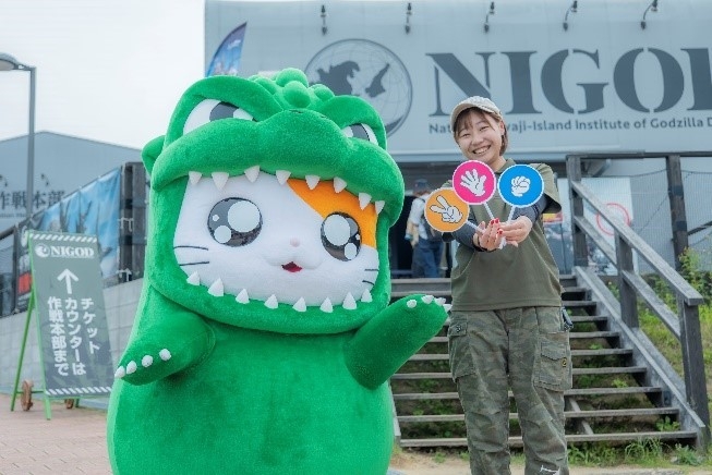 ▲ゴジハムくんたちとじゃんけんバトル!