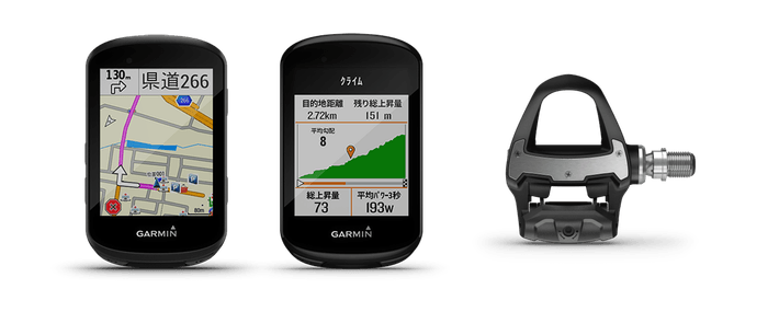 「Edgeシリーズ」