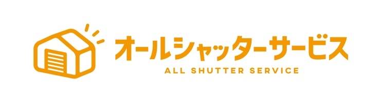 株式会社PFP(オールシャッターサービス)