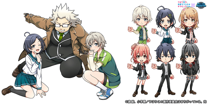 イベント報酬キャラクター&イベント報酬なりきりアバター