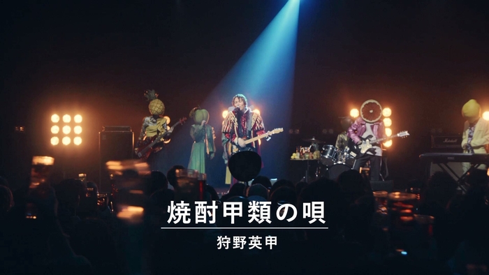 新TVCMが4月1日(月)から公開!