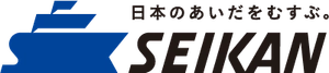 青函フェリー株式会社