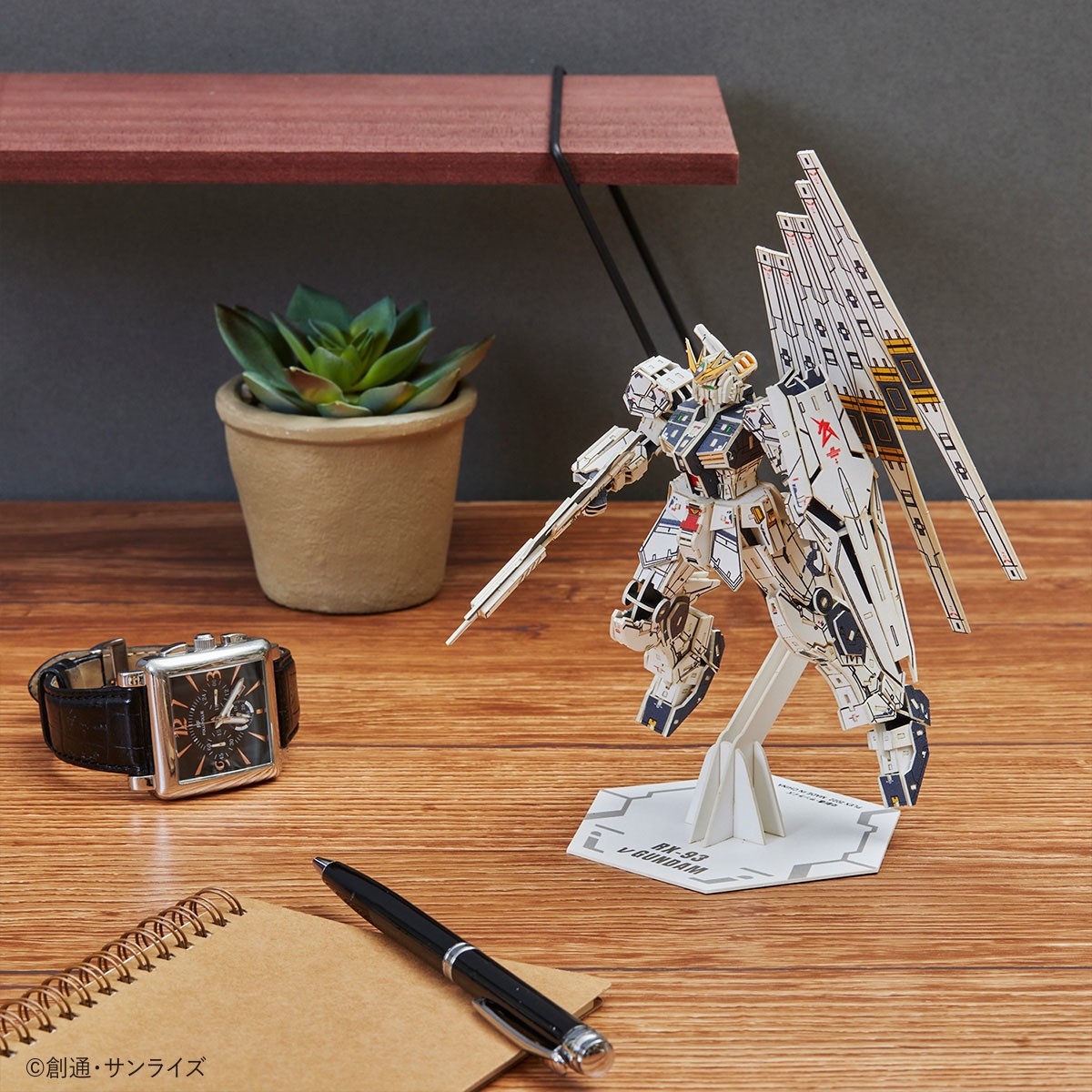 si-gu-mi PRO RX-93 νガンダム 商品イメージ(5)
