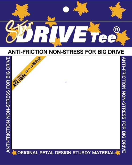 「ドライブティーミックス スター 5本セット」のおしゃれなパッケージ