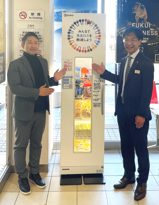 ZERO株式会社:代表取締役 沖杉 大地 氏(左) ジェイアール東海バス株式会社:代表取締役社長 清水 紀宏