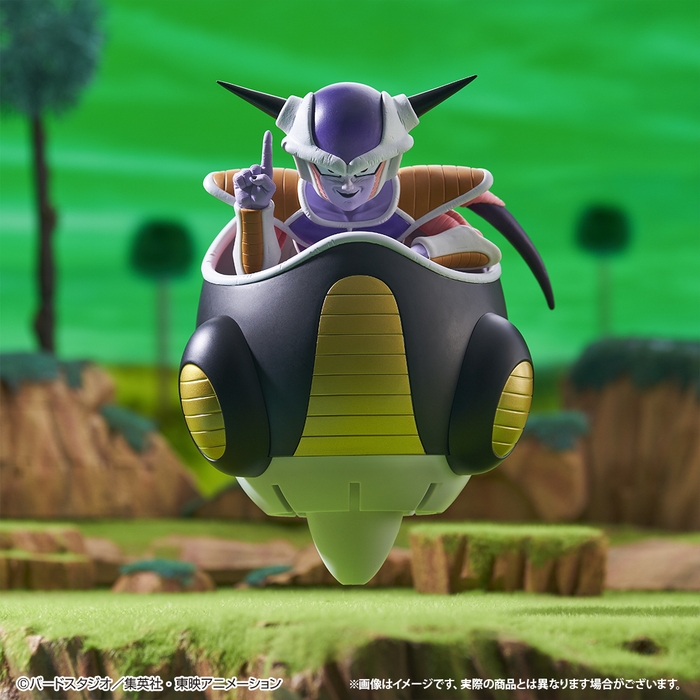 ラストワン賞:MASTERLISE フリーザ ラストワンVer.(イメージ)