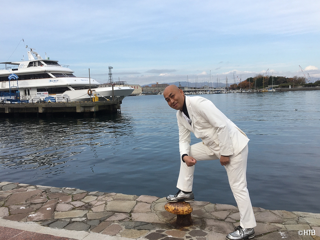 HTB北海道テレビ「錦鯉が行く!のりのり函館ツアー」(C)HTB