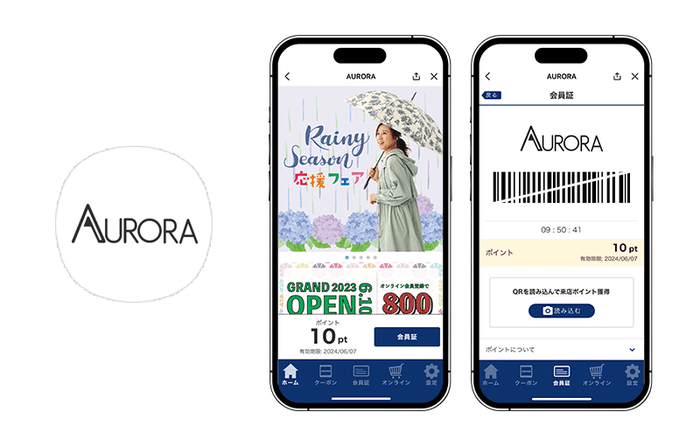 図1 LINEミニアプリ『AURORA(オーロラ)』アイコンとトップ/会員証画面