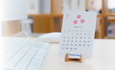 研文社、環境に配慮したミニ卓上カレンダー 『環境配慮カレンダー』2026年版をリリース！