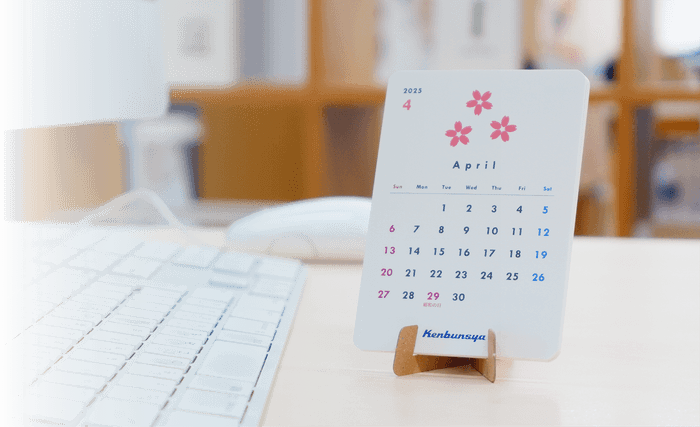 環境配慮カレンダー